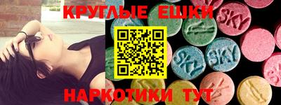 mdma Гай