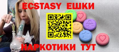 первитин Гатчина