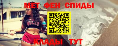 прущая мука Гагарин