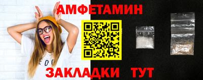 прущая мука Гагарин