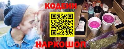 соль ск Азнакаево