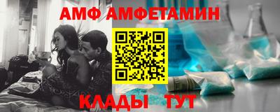 прущая мука Гагарин