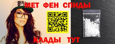 прущая мука Гагарин