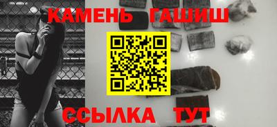 прущая мука Гагарин