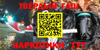 круглые Абакан