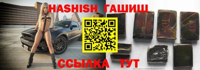 круглые Абакан