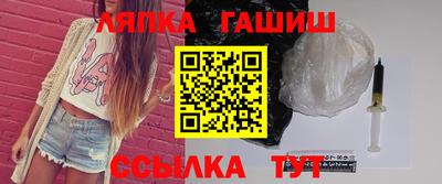 прущая мука Гагарин