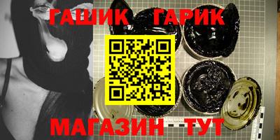 соль ск Азнакаево