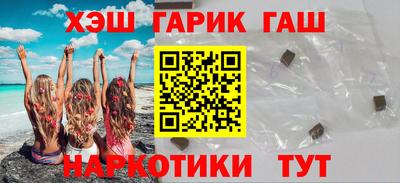mdma Гай