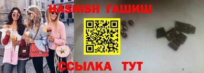 соль ск Азнакаево