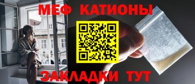 mdma Гай