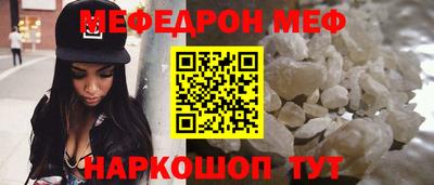 первитин Гатчина