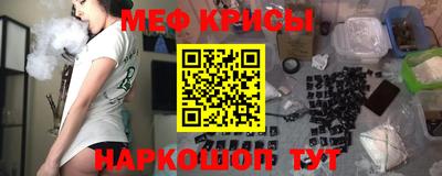 mdma Гай