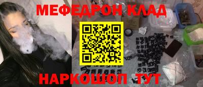 прущая мука Гагарин