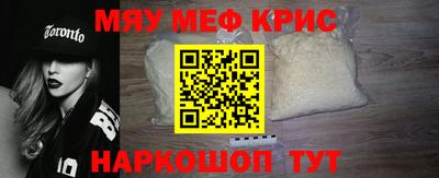 mdma Гай