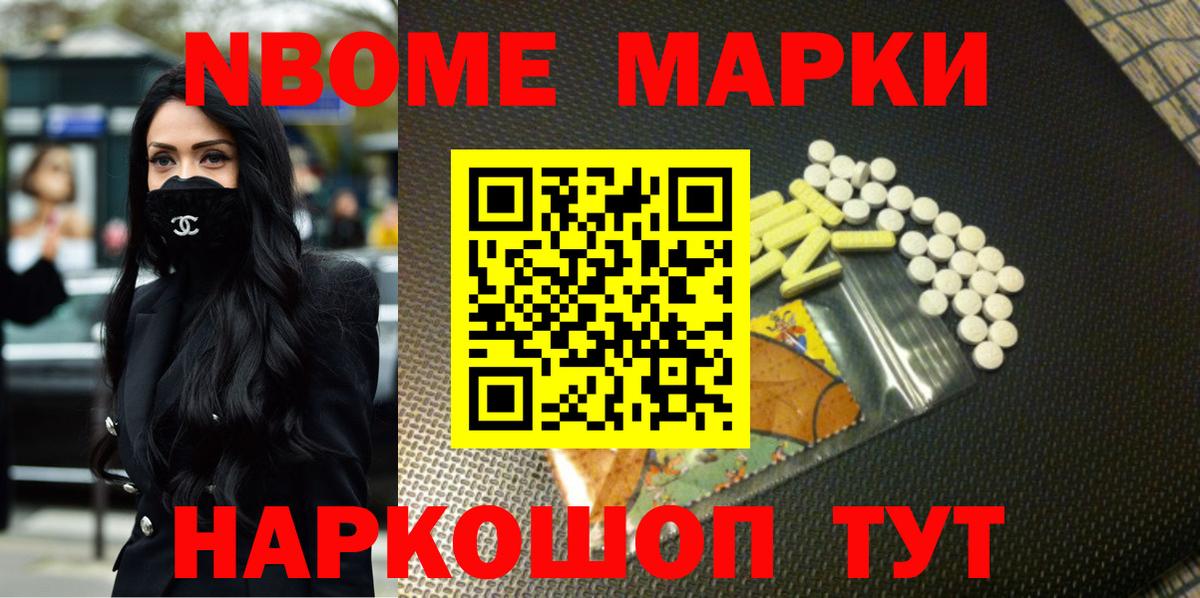 Лсд 25 экстази ecstasy  Лсд 25 экстази  Лсд 25 экстази кислота  Анапа 