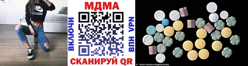 кракен маркетплейс Анапа МДМА VHQ