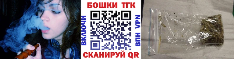 Бошки марихуана Amnesia Анапа